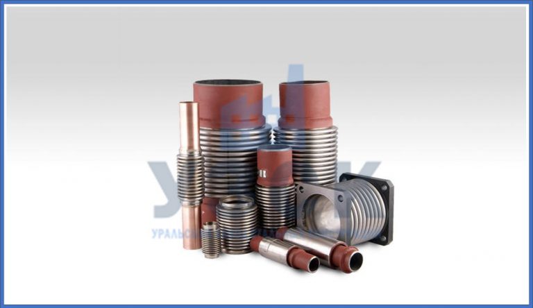 Сильфонные компенсаторы в Салавате