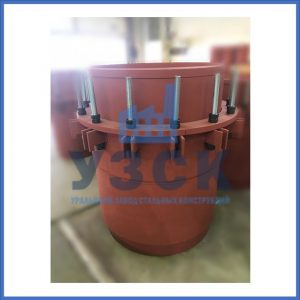 Купить сальниковые компенсаторы Ду 1000, Ду 700, Ду 800, Ду 600, Ду 500, Ру 25 в Салавате