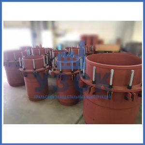 Купить сальниковые компенсаторы Ду 1000, Ду 700, Ду 800, Ду 600, Ду 500, Ру 25 в Салавате