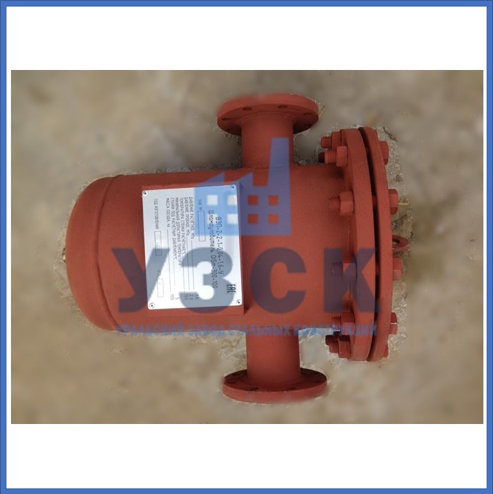 Купить шламоотводитель OISM в Салавате