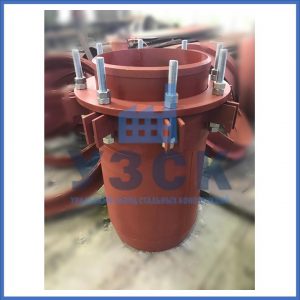 Купить сальниковые компенсаторы Ду 400, Ду 500, Ду 700, Ду 900 в Салавате