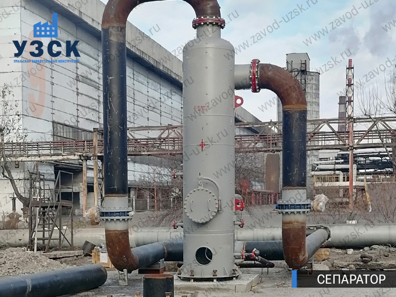 Сепаратор СЦВ Салават изображение
