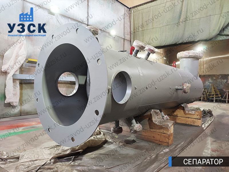 газосепаратор СЦВ Салават изображение