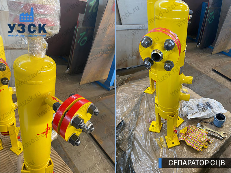 изображение Вихревых центробежных сепараторов СЦВ Салават