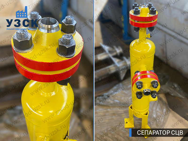 изображение сепараторов СЦВ вертикальных вихревых центробежных, Салават