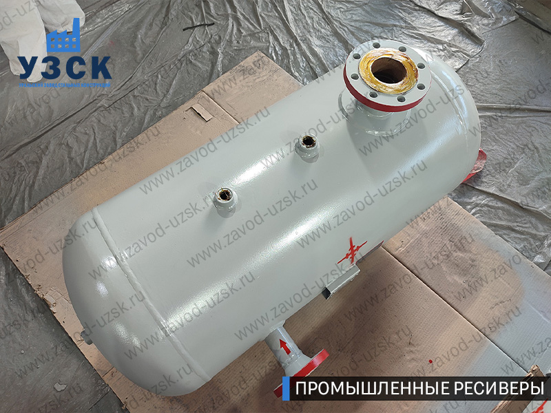 фотография газового ресивера емкостного Салават
