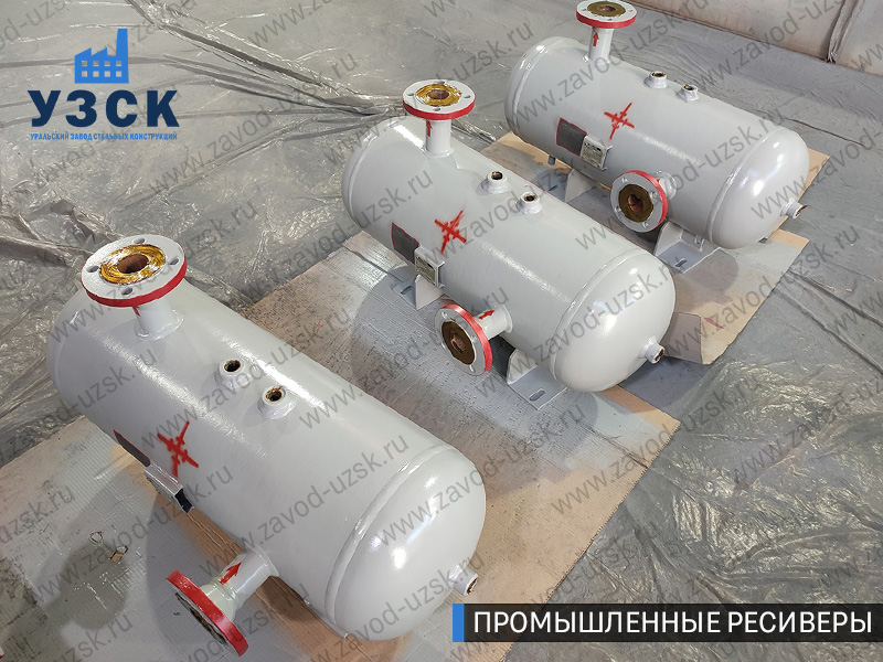 фотография промышленных газовых ресиверов Салават