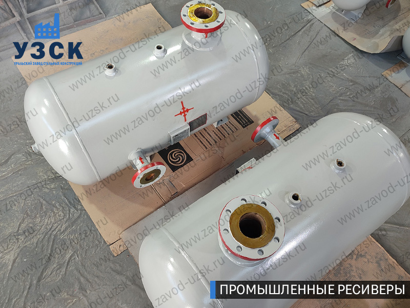 фотография промышленных ресиверовдля газа Салават