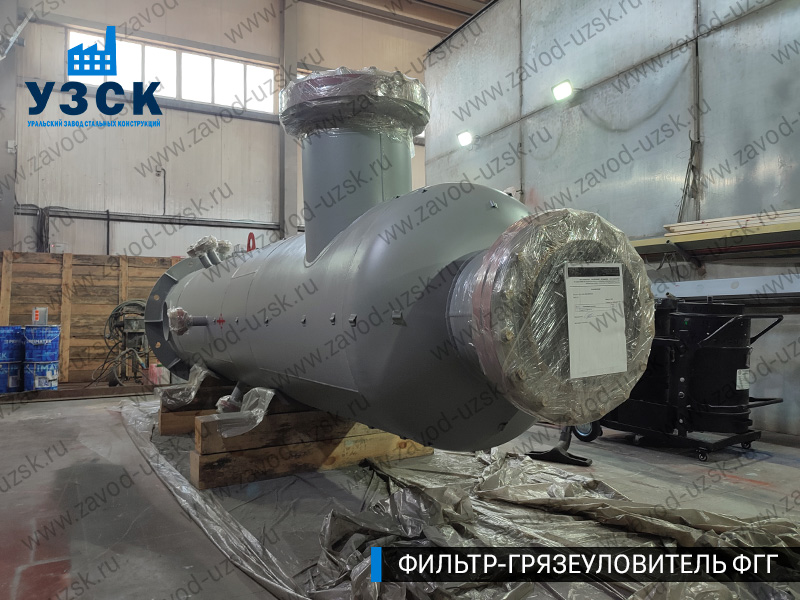 фото фильтра ФГГ-500 в Салавате