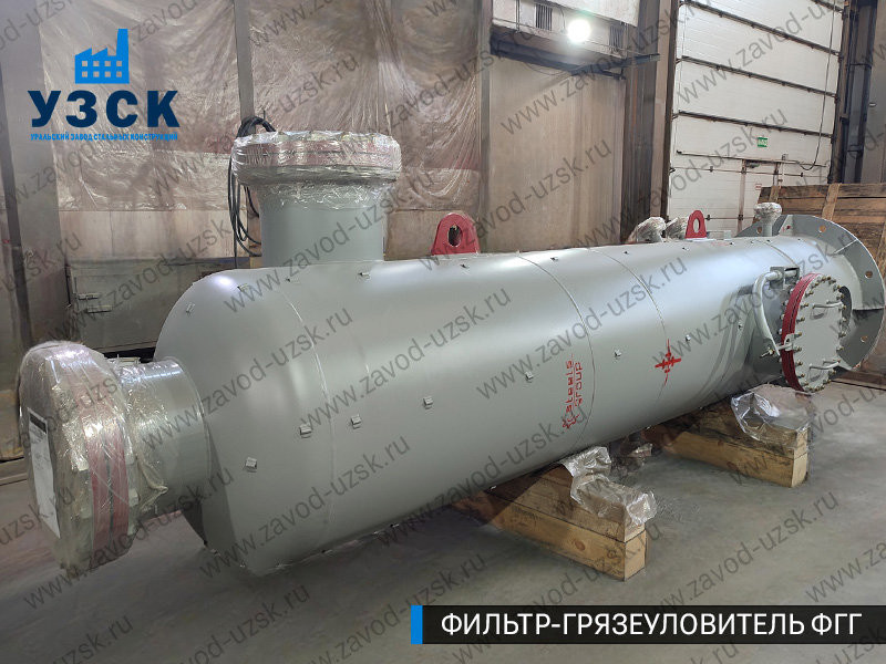фото фильтра ФГГ-800 в Салавате
