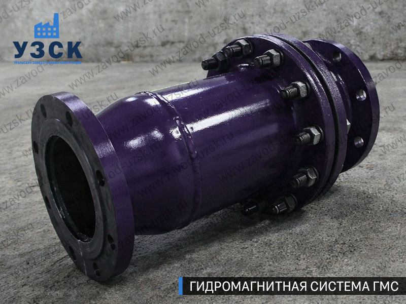 Фланцевая ГМС Салавате — пример модели среднего Ду